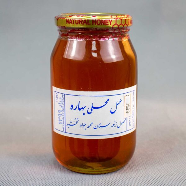 عسل بهاره تخشید (3 کیلو گرم)
